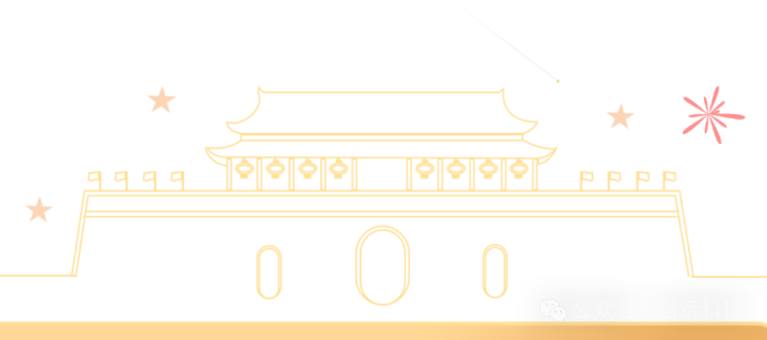 哲遠(yuǎn)科技