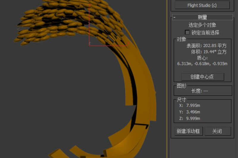 不銹鋼雕塑設(shè)計(jì)中用到的軟件有哪些？